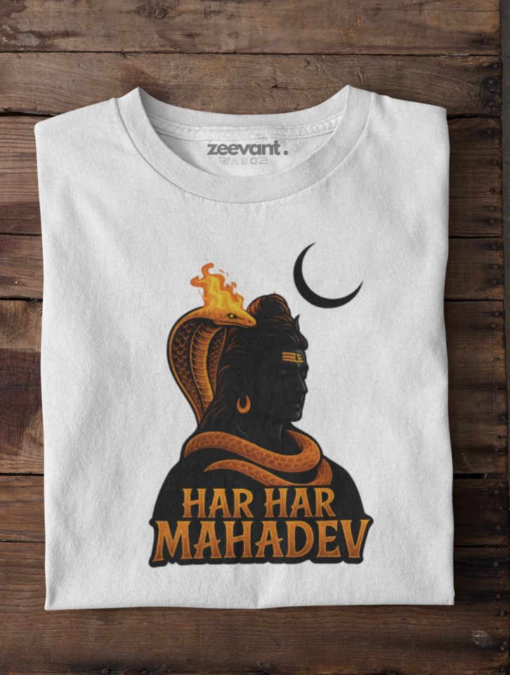 Har Har Mahadev Copper Short Sleeve T-Shirt