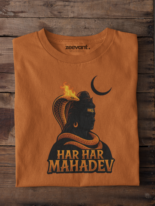Har Har Mahadev Copper Short Sleeve T-Shirt