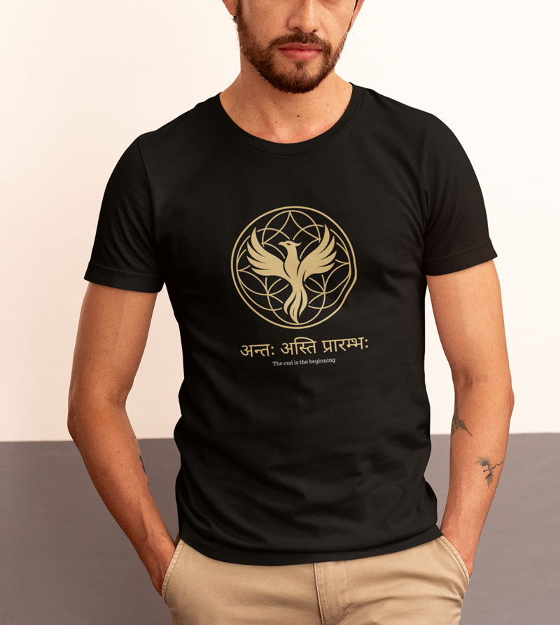 Antah Asti Prarambh Unisex Classic Crew T-Shirt