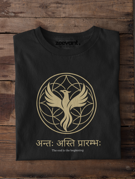 Antah Asti Prarambh Unisex Classic Crew T-Shirt