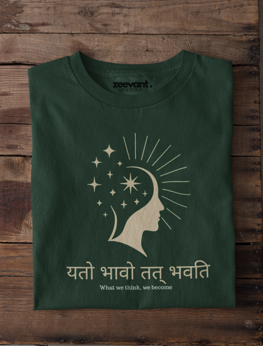 Yat Bhavo Unisex Classic Crew T-Shirt