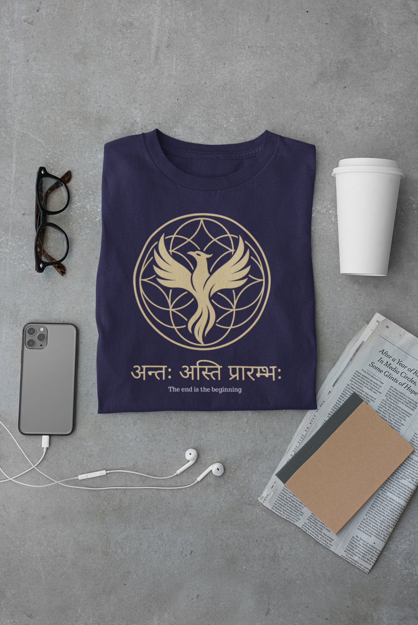 antah asti prarambh T-shirt