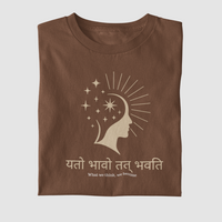 Yat Bhavo-Brown Tshirt