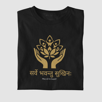 Sukhina-Black Tshirt