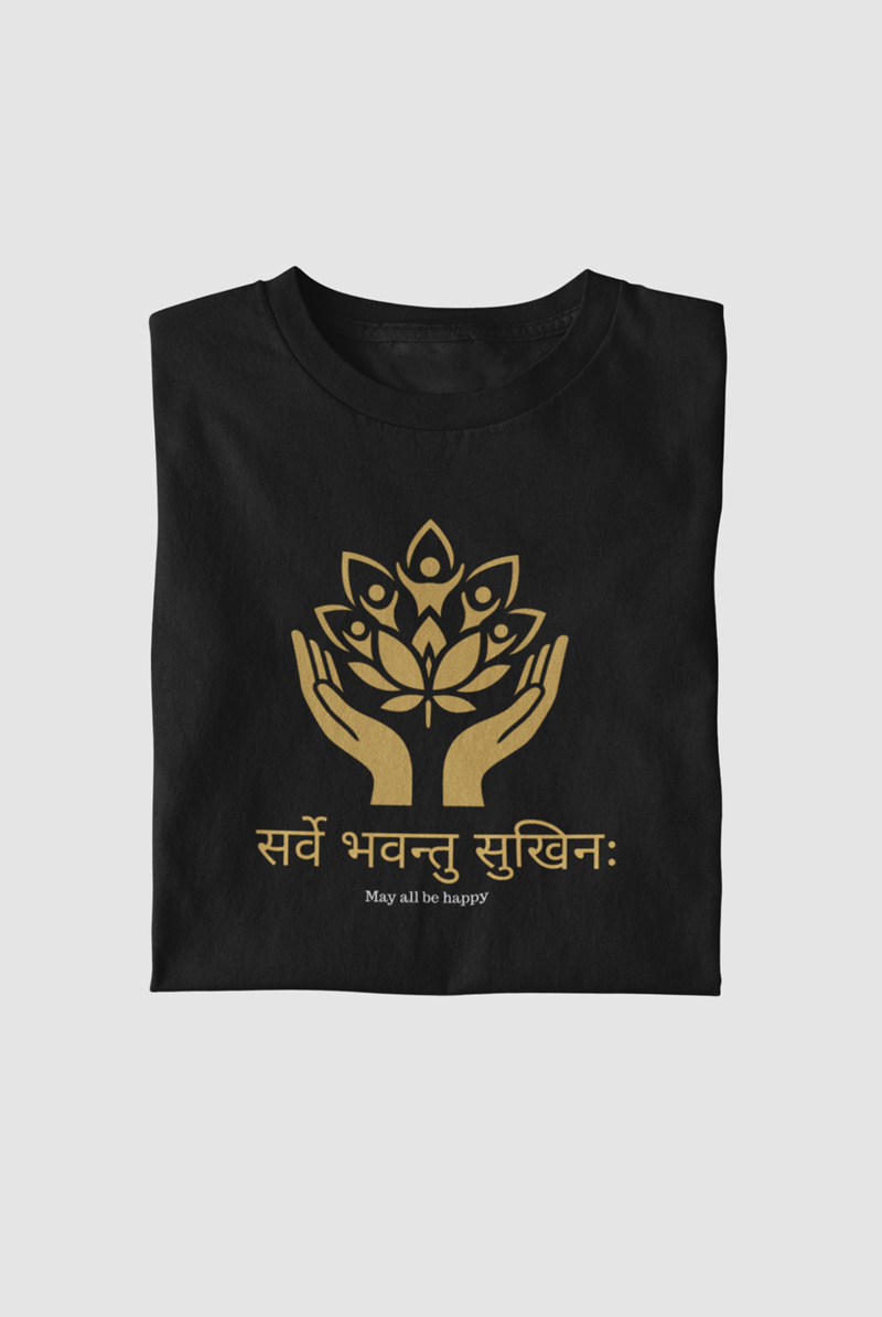 Sukhina-Black Tshirt